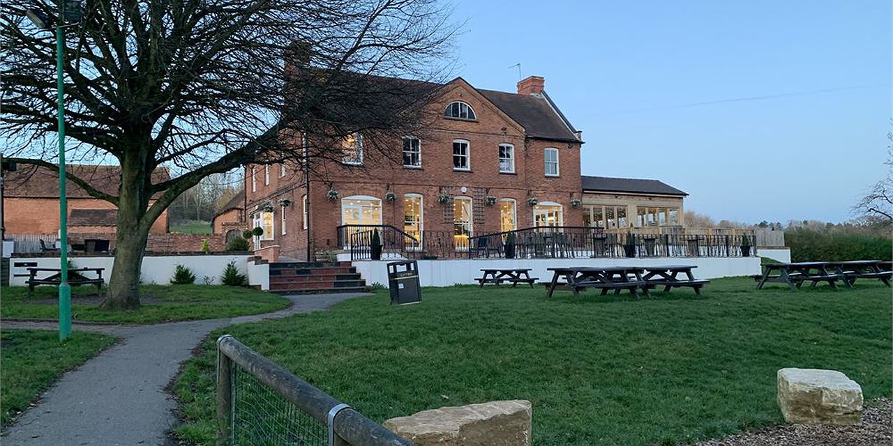 The House and Orangery