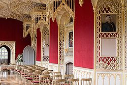 Strawberry Hill House