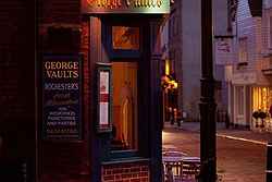 The George Vaults